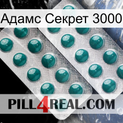 Адамс Секрет 3000 dapoxetine2